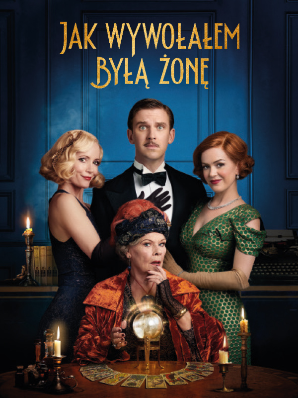 Jak-wywolalem-byla-zone_poster-1