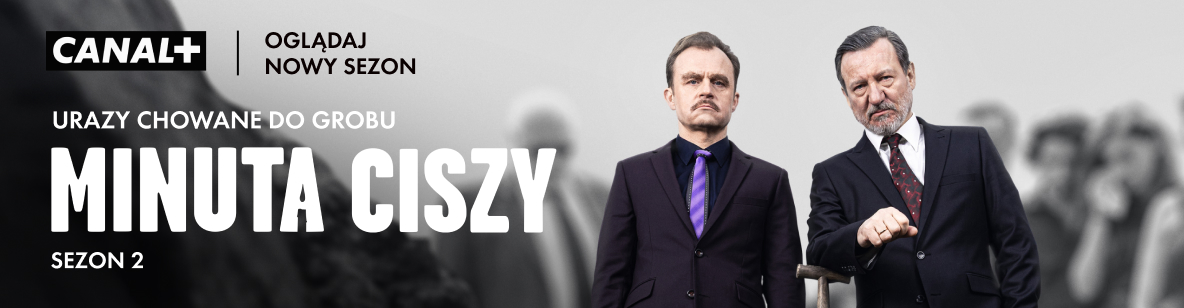 MC2_1184x308 MC2_1184x308